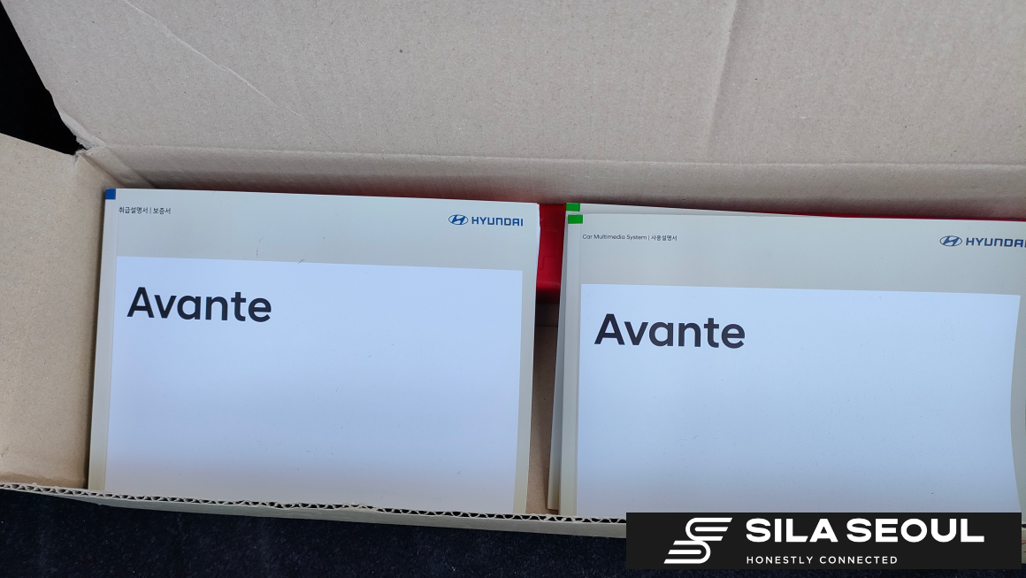 2020 Hyundai The New Avante AD 1.6 Diesel Smart - SILASEOUL
