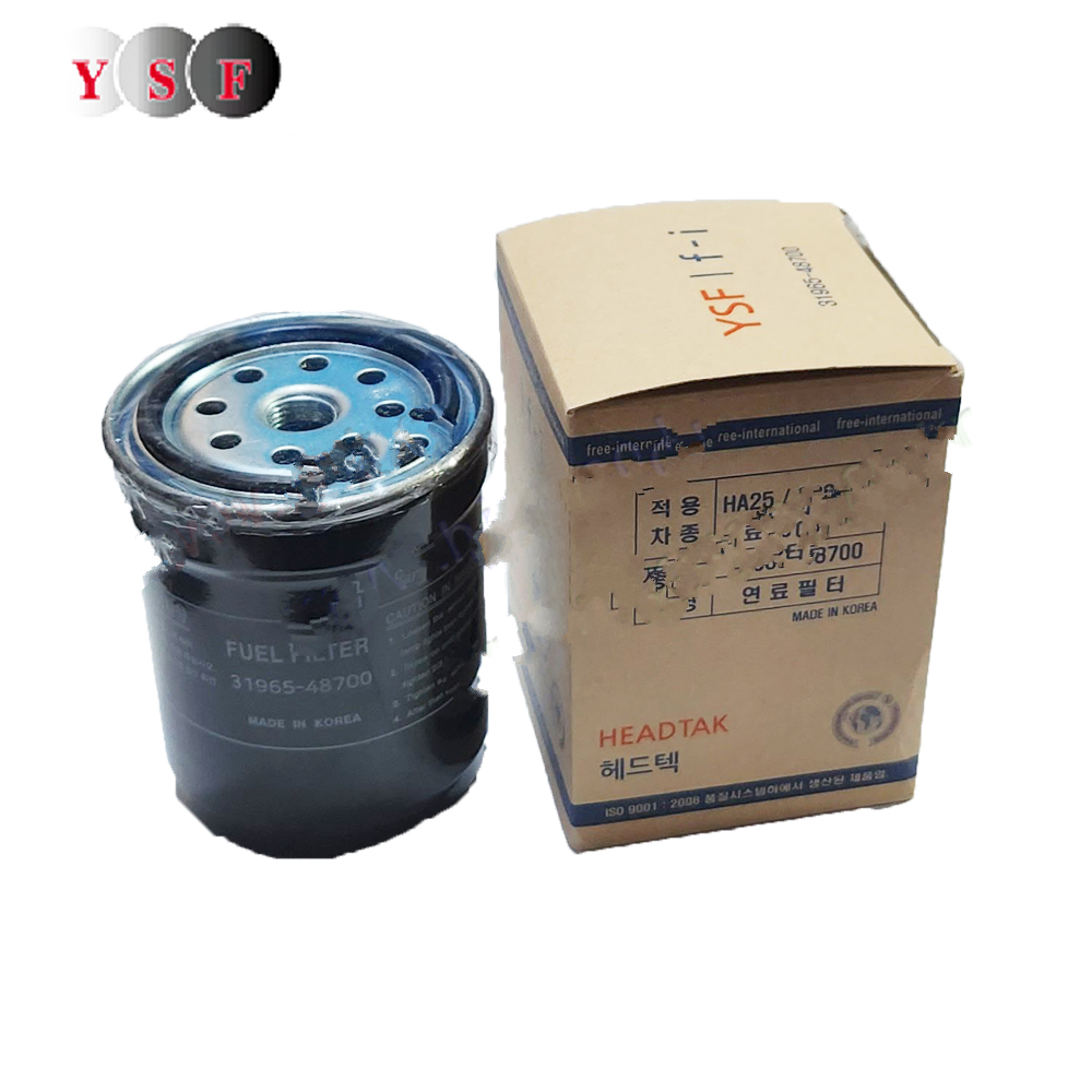 E-county fuel filter cartridge
