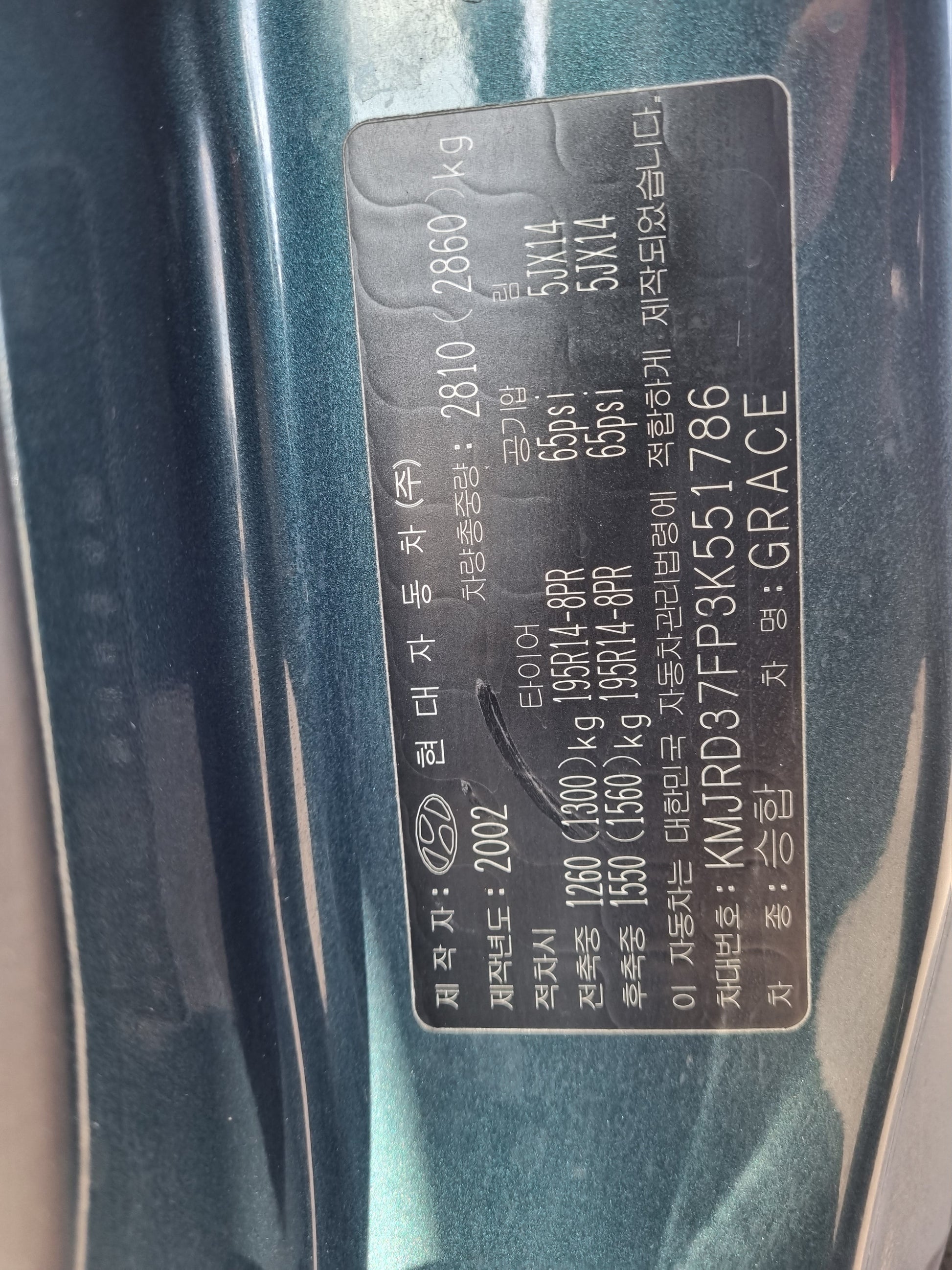 2003 Hyundai Grace - SILASEOUL