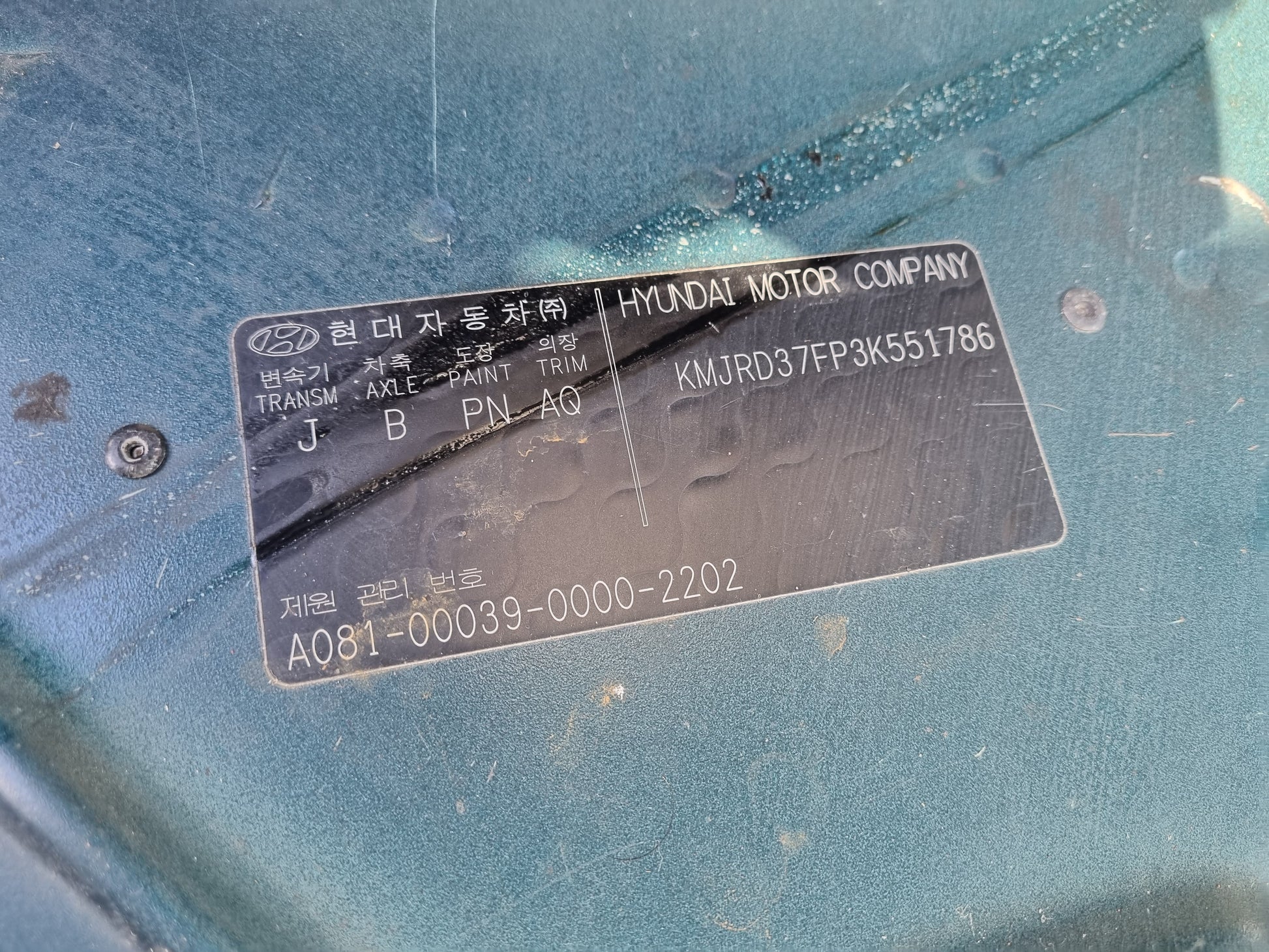 2003 Hyundai Grace - SILASEOUL