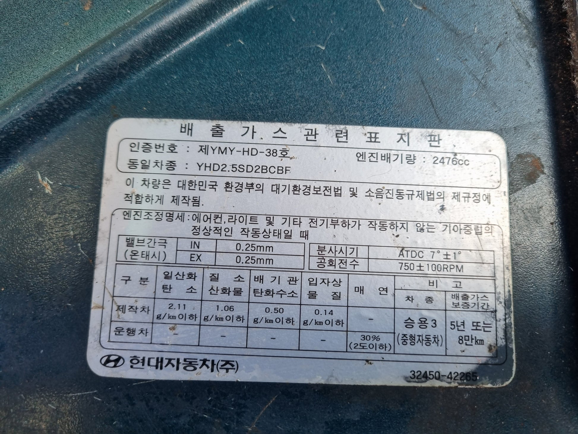 2003 Hyundai Grace - SILASEOUL