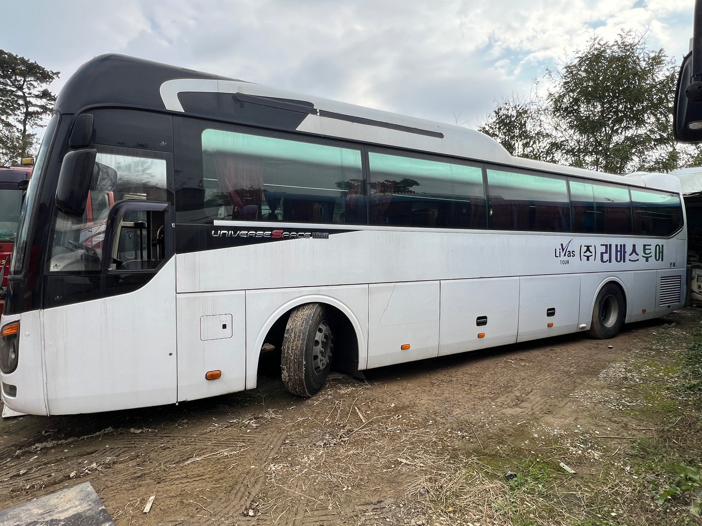 2013 Hyundai Universe