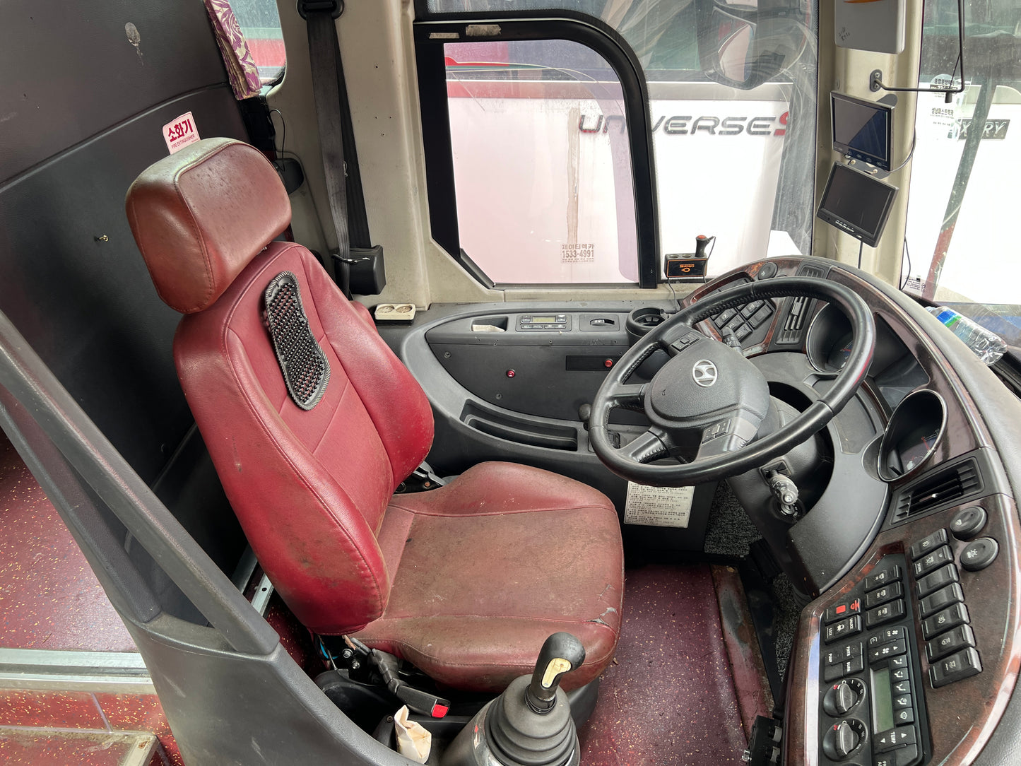 2012 Hyundai Universe