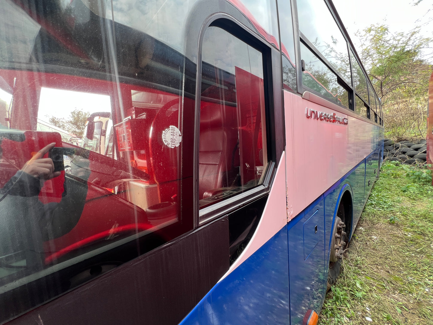 2014 Hyundai Universe