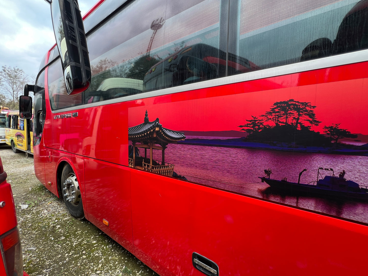 2014 Hyundai Universe Noble