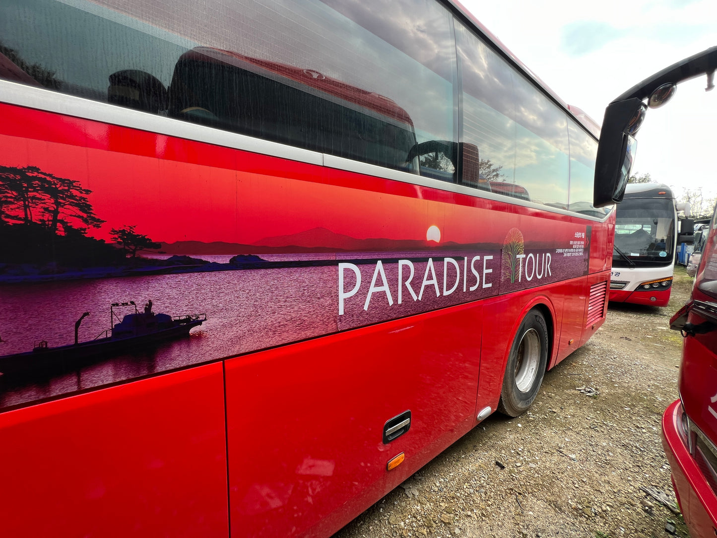 2014 Hyundai Universe Noble