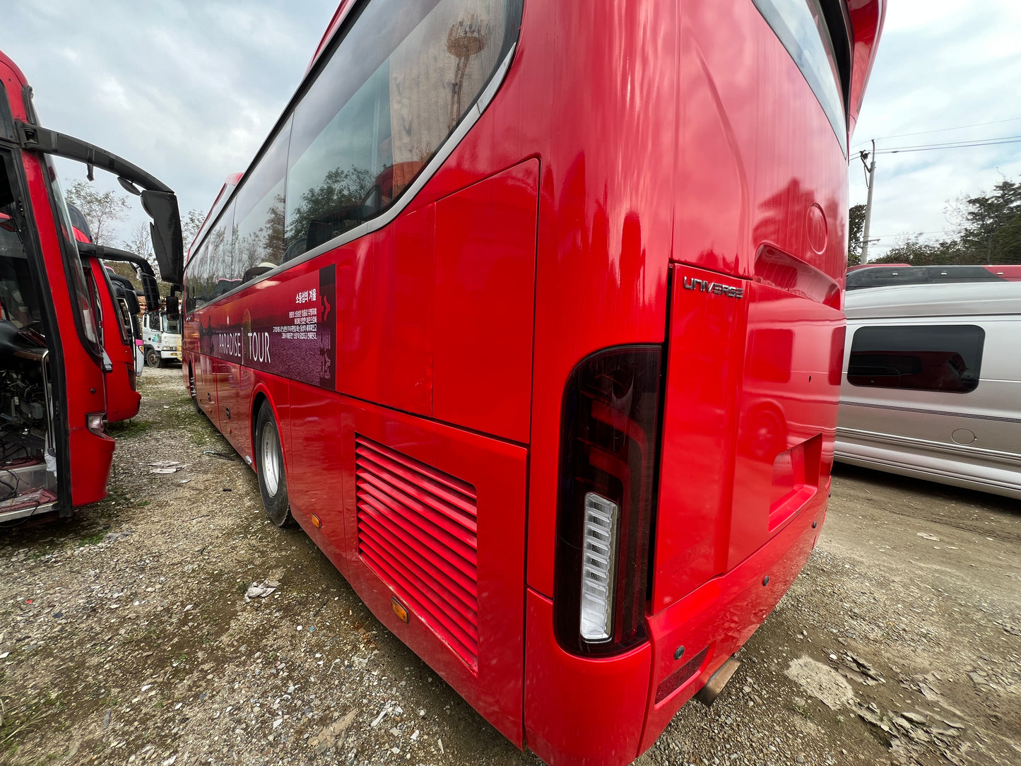 2014 Hyundai Universe Noble