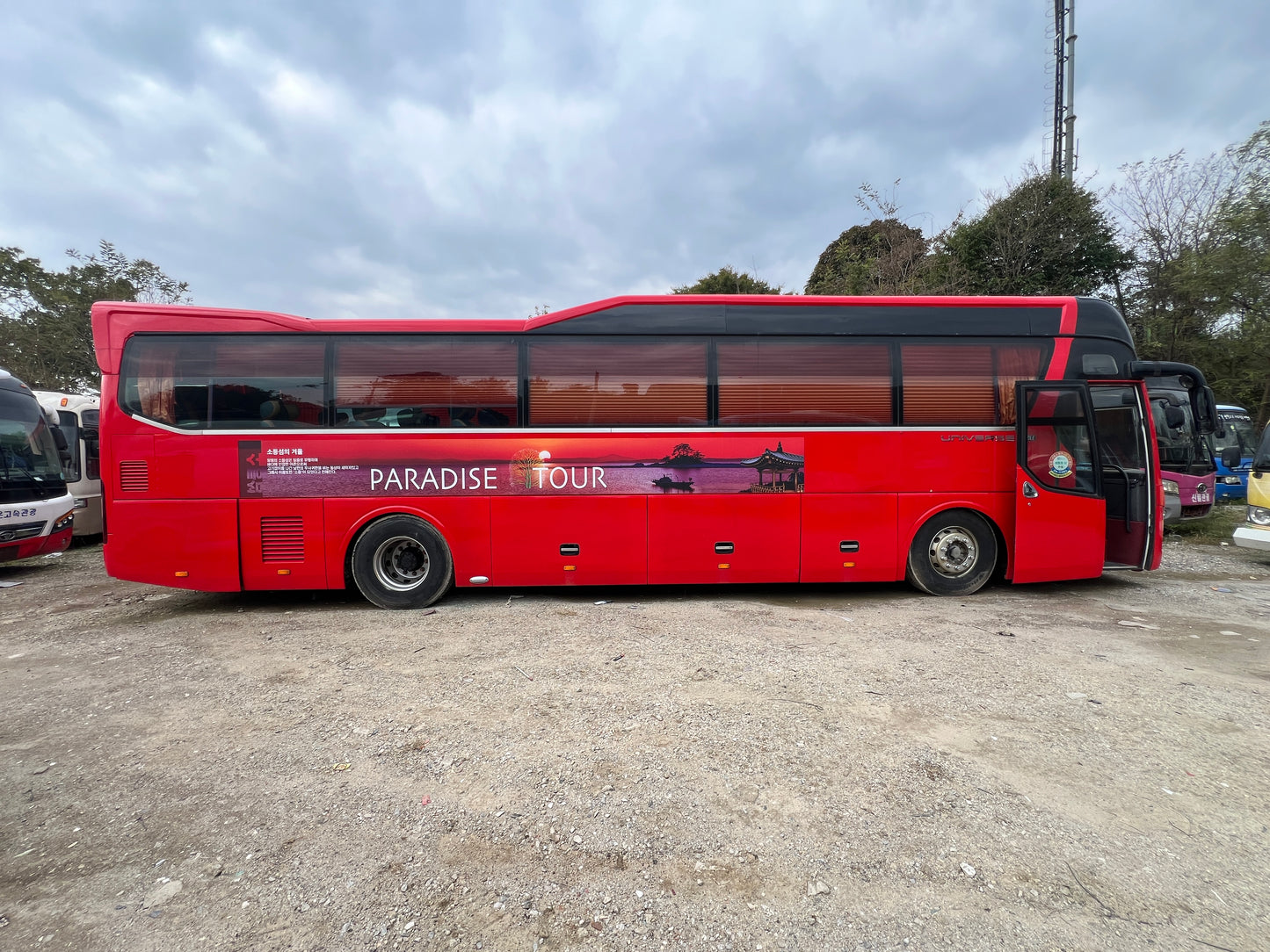 2014 Hyundai Universe Noble