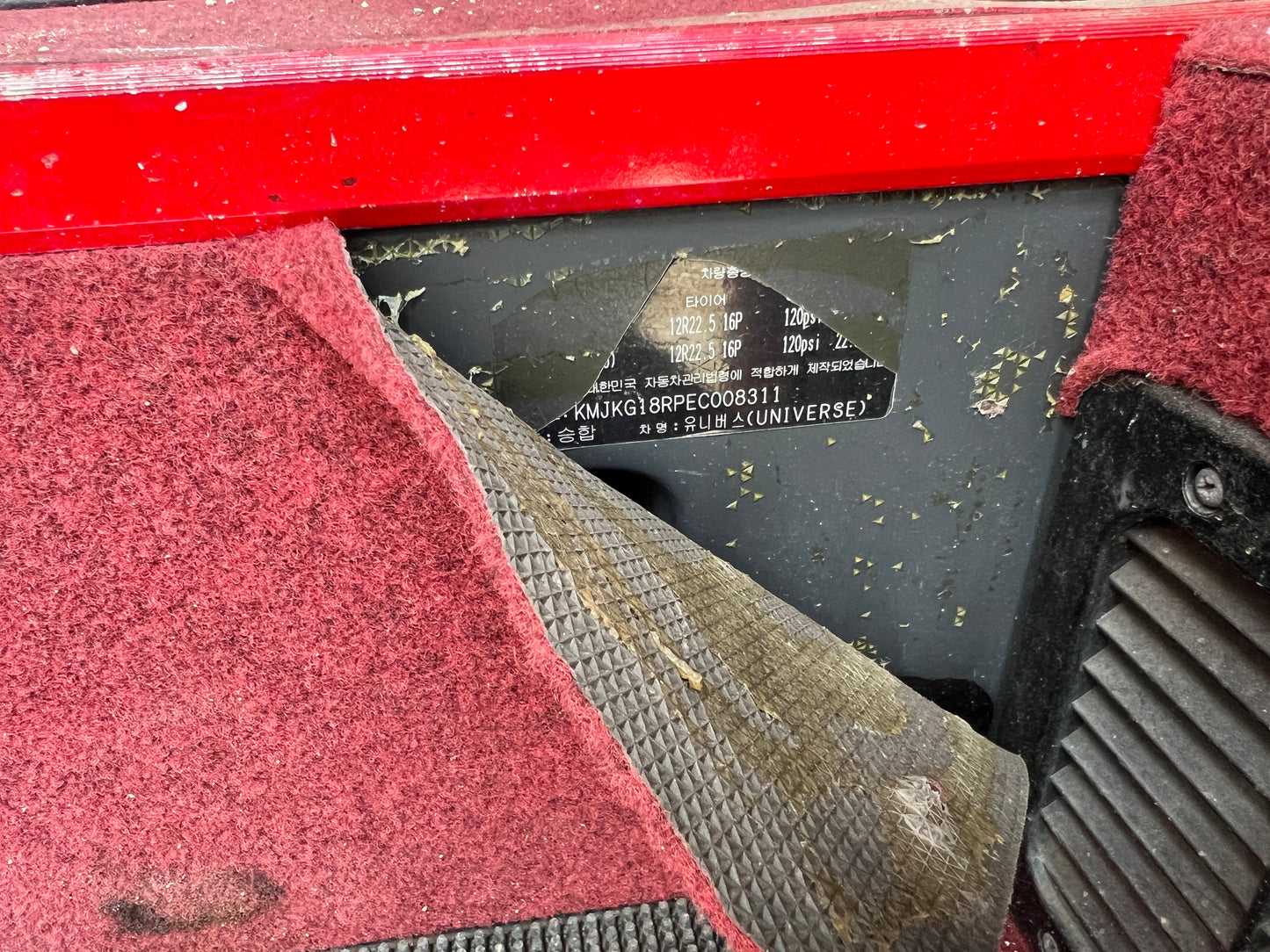 2014 Hyundai Universe Noble