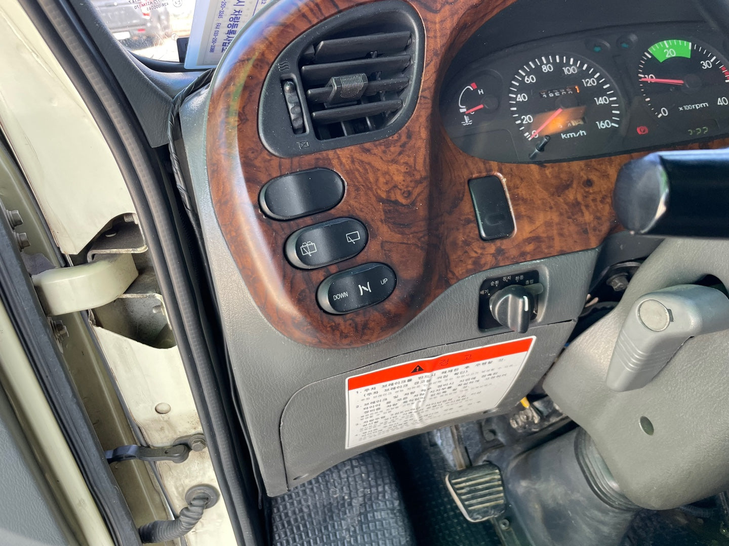 2007 Hyundai E-County LongBody - SILASEOUL