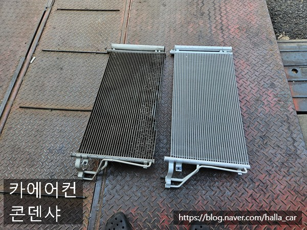 County(2) Air conditioner condenser